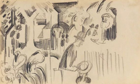 August Macke — Studie zum Zoologischen (Garten) I