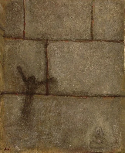 Ben Ami — Mauer