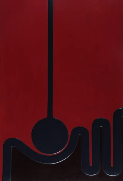 Carl Bucher — Landing 57, 1967