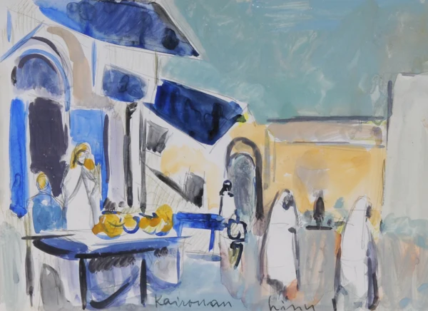 Carl Liner — Kairouan