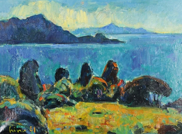Carl Liner — Eccica Korsika, 1951