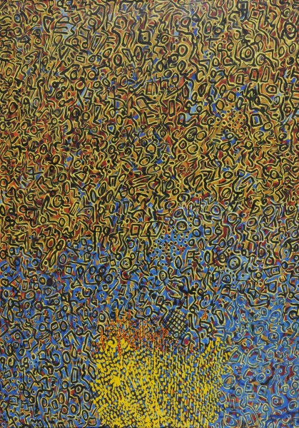 Carlo Aloe — Brouhaha unique pour une cohue meurtrière du 7, 1966