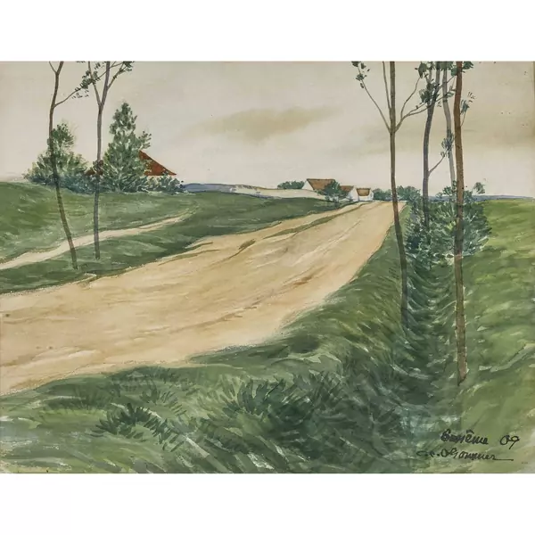 Paysage