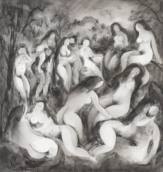 Charles MENGE (1920-2009), 'Les Bacchanales', encre et aquarelle — DognyAuction