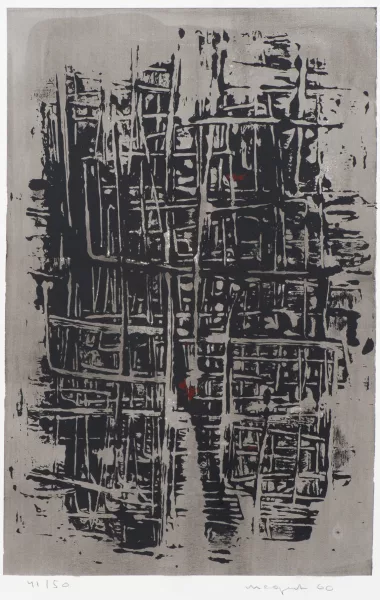 Christian Megert — Christian MEGERT (1936), 'Sans Titre'
