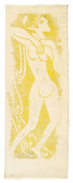 Christian Rohlfs — Tänzerin – Ägyptische Tänzerin — Galerie Kornfeld