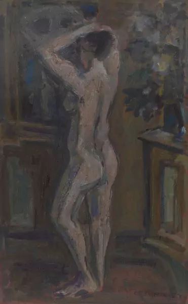 Christiane Zufferey (1920-2011) — Genève Enchères
