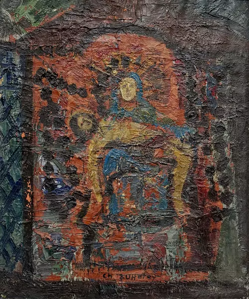 Christiane Zufferey (1920-2011) — Genève Enchères