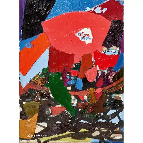 "La porte ouverte"