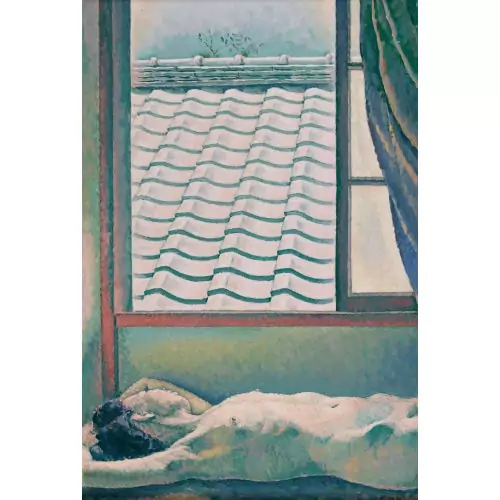 "Femme se dorant au soleil"