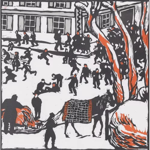 Cuno Amiet — "Schulpause im Winter".