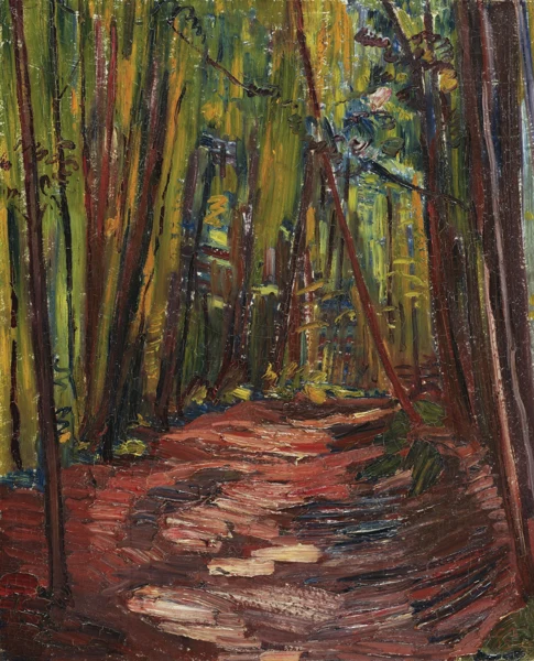 Cuno Amiet — HERBSTLICHER WALDWEG, 1915FOREST TRACK IN AUTUMN, 1915
