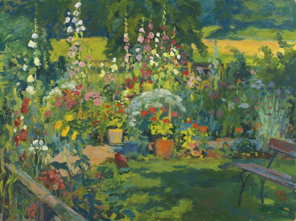 Cuno Amiet — GARTENBILD, 1949DEPICTION OF A GARDEN, 1949
