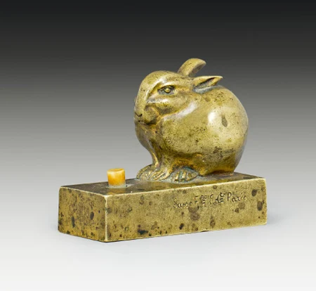 Sonnette au lapin