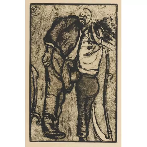 "Le repos des faucheurs"