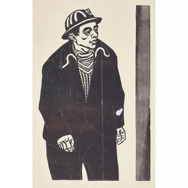 Emil Zbinden — "Mineur II".