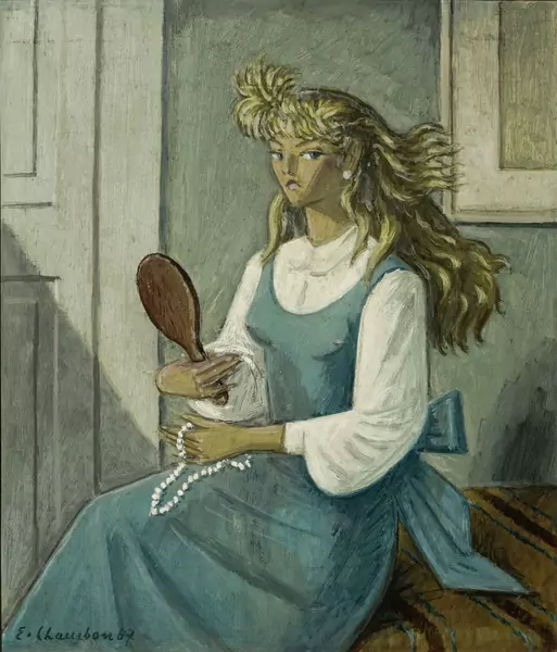 Emile Chambon (1905-1993) — Genève Enchères