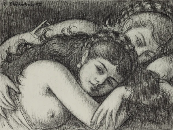 Émile François Chambon — Deux jeunes filles nues, 1957