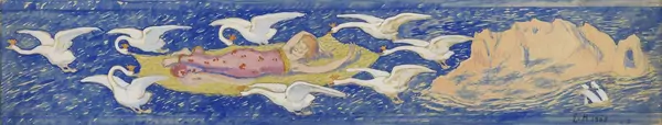 Erich Hermès (1881-1971) — Genève Enchères