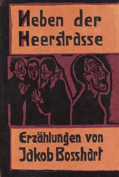 Ernst Ludwig Kirchner — Bosshart, Jakob, Neben der Heerstrasse 1923
