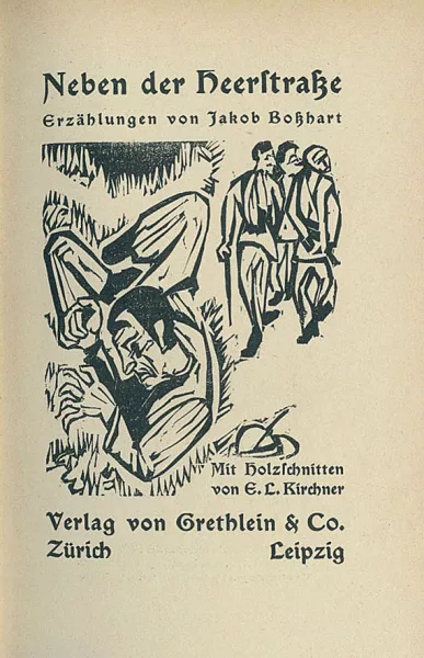 Ernst Ludwig Kirchner — Bosshart, J., Neben der Heerstrasse.1923
