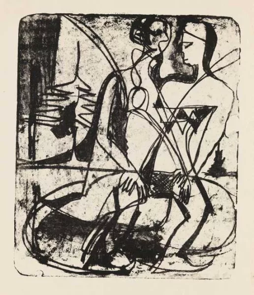 Ernst Ludwig Kirchner — Schlittschuhläufer