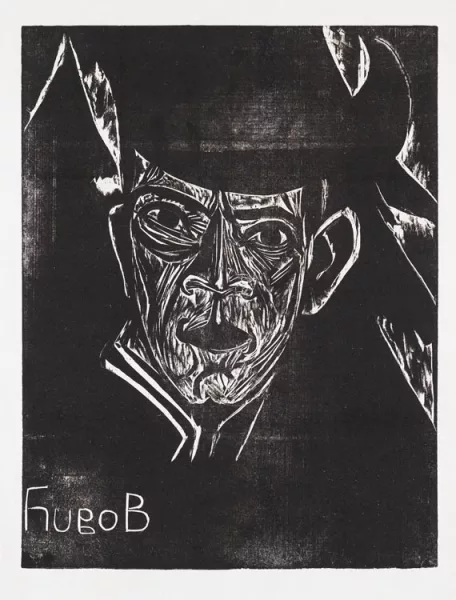 Ernst Ludwig Kirchner — Hugo Biallowons