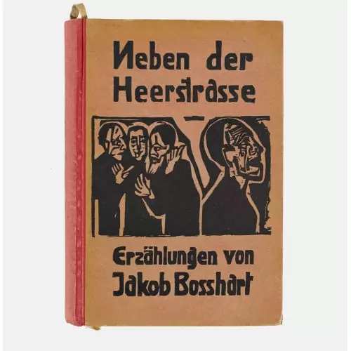 Jakob Bosshart: "Neben der Heerstrasse"