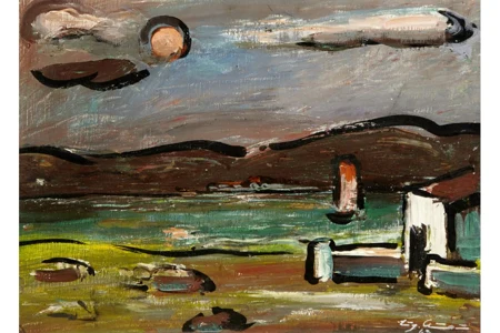 Landschaft