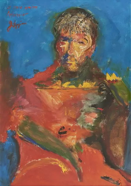 Felice Filippini (1917-1988) — Genève Enchères