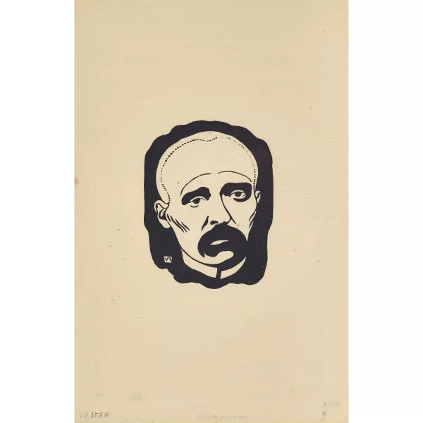 Félix Vallotton — "Georges Clémenceau".