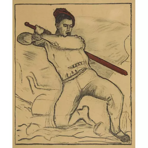 "Rückzug von Marignano"