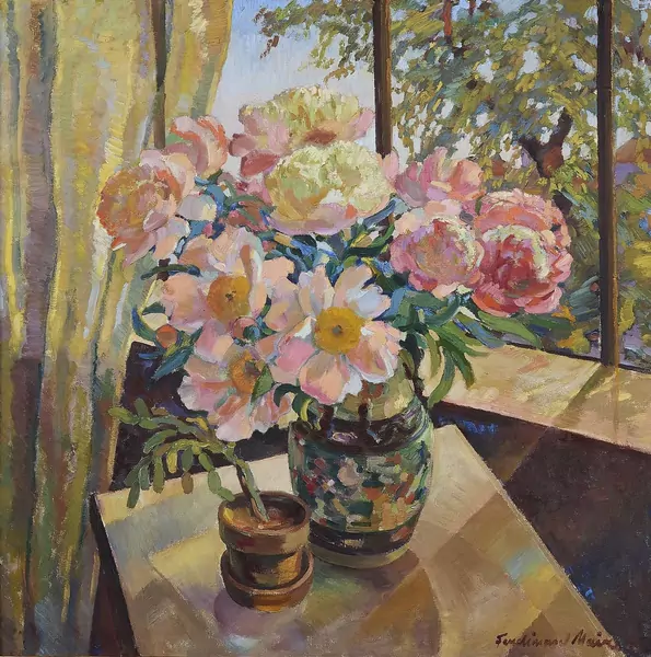 Ferdinand Maire (1901-1963) — Genève Enchères