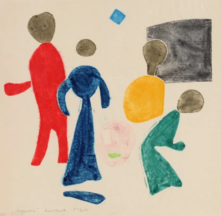 Menschen, 1974