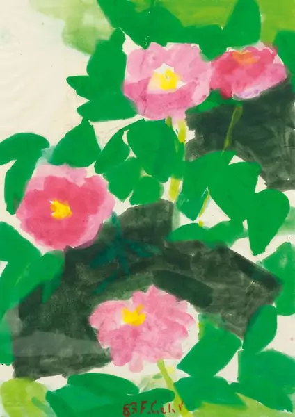 GEHR, FERDINAND — Garden flowers. 1983. — Koller Auktionen
