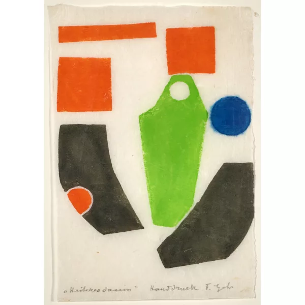 Ferdinand Gehr — "Heiteres Dasein".