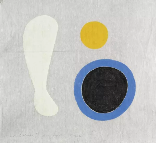 Ferdinand Gehr — 3 Wesen, 1974
