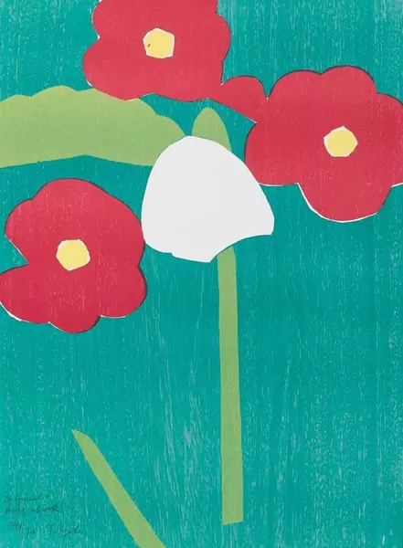 FERDINAND GEHR — Blumenmotiv. — Koller Auktionen
