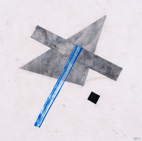 Flavio Paolucci — Komposition, 1991