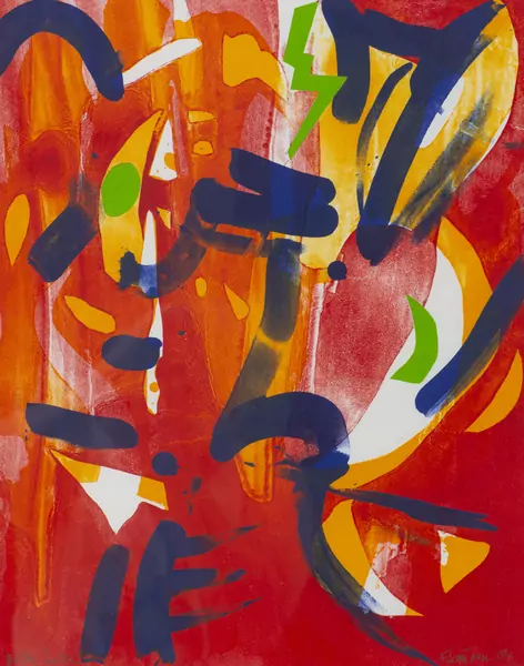 Francine SIMONIN (1936-2020), 'Abstraction rouge', lithographie — DognyAuction