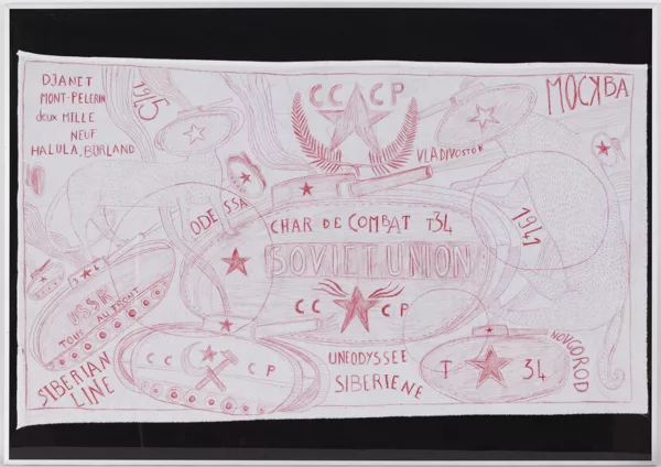 François Burland — François Burland (1958), Char soviétique sur un