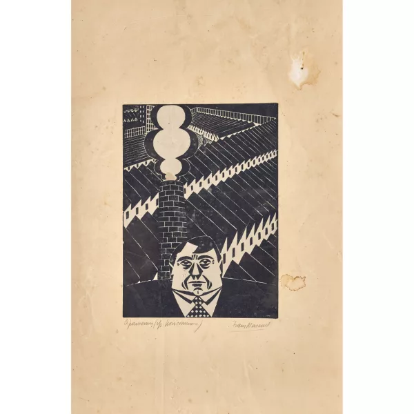 Frans Masereel — "Le parvenu".