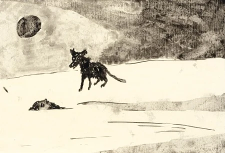 Wolf, 1975
