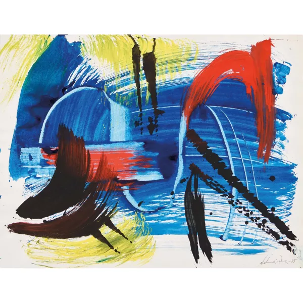 GÉRARD ERNEST ALBERT SCHNEIDER — Composition.