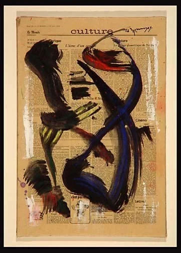 Gérard Schneider — Sans titre, 1983