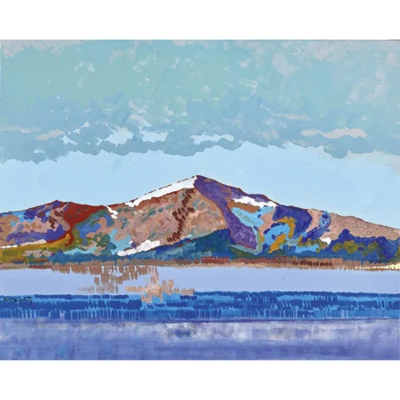 "Rigiberg"