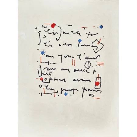 "Scrittura V"