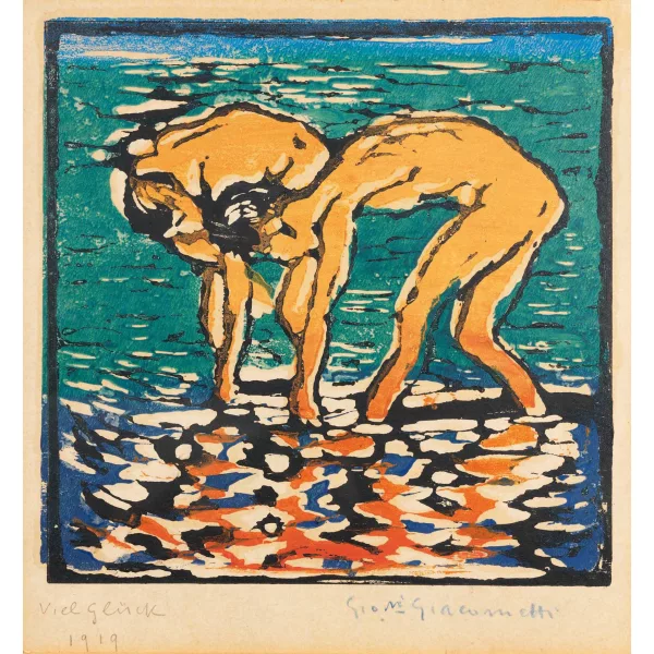 Giovanni Giacometti — FANCIULLI NEL LAGO - ALBERTO UND DIEGO IM SILSERSEE, 1916 FANCIULLI NEL LAGO - ALBERTO AND DIEGO AT LAKE SILS, 1916