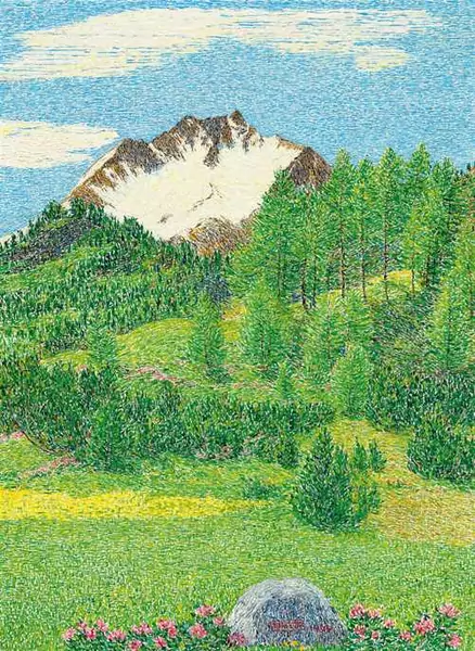 GOTTARDO SEGANTINI — Engadiner Sommerlandschaft. 1964. — Koller Auktionen