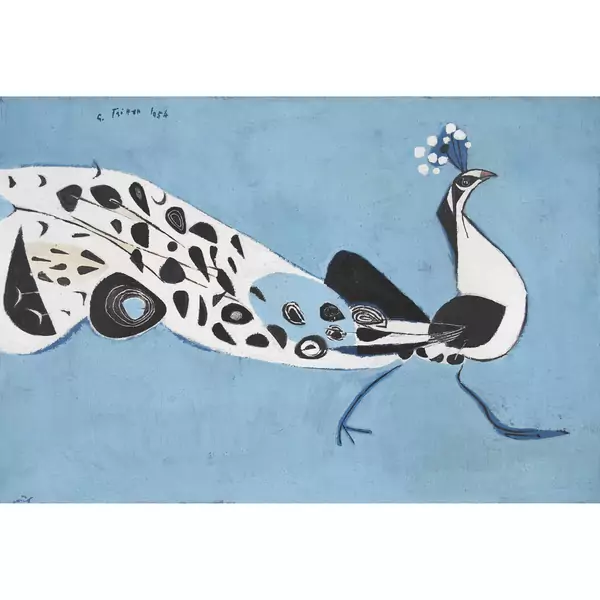 Pfau